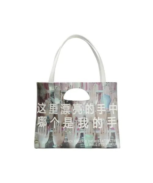 [GRAILZ] WHICH FINGER TOTE BAG [MINT]