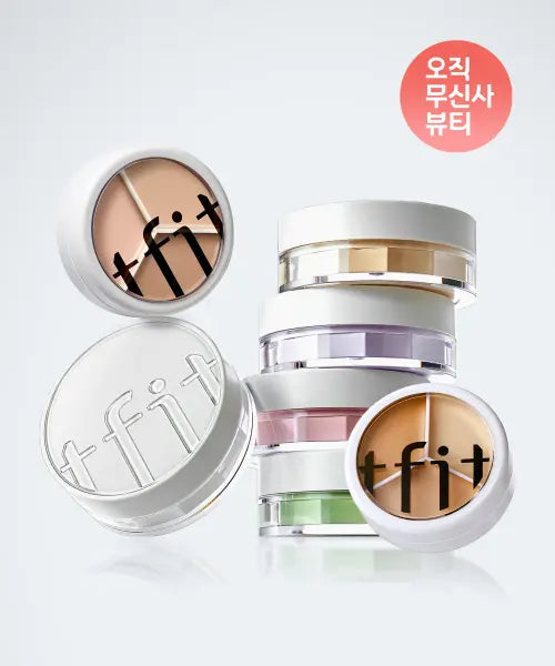 [TFIT] [SET] Cover-Up Concealer + Translucent Set Finishing Powder / [SET] 커버 업 컨실러 + 트렌스루센트 셋 파우더