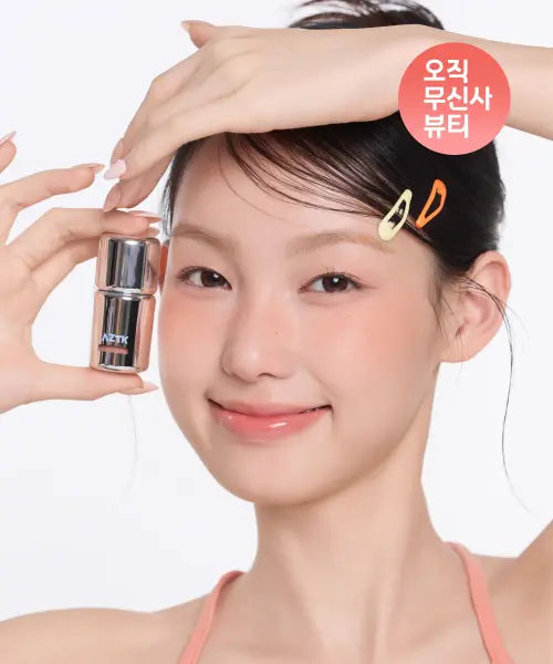 [AZTK] JELLO COLOR LIQUID BLUSH / 젤로 컬러리퀴드 블러셔