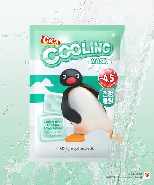 [CELL FUSION C] Pingu Collaboration Cica Soothing Cooling Mask 5 Sheets / [핑구 콜라보] 시카 진정 쿨링 마스크 5매