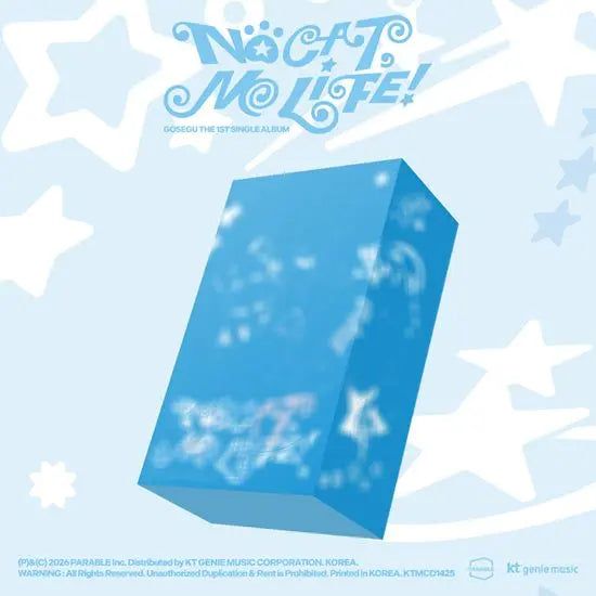 [K-Pop] NO CAT, NO LIFE! Single Album / NO CAT, NO LIFE! [싱글 1집]