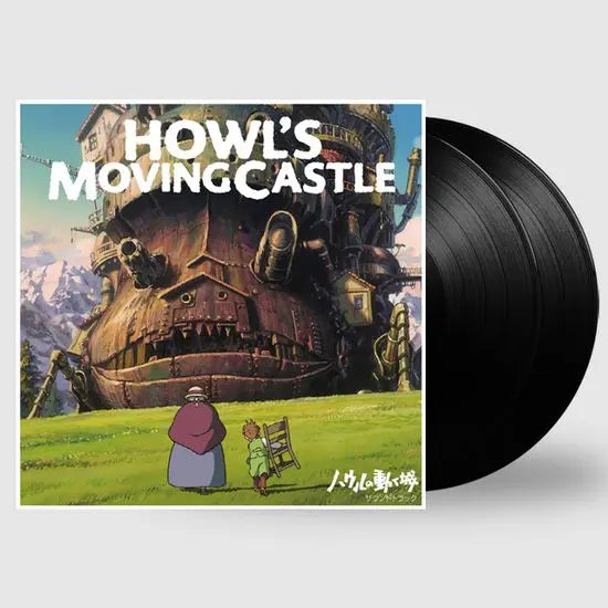 [K-Pop] Howl's Moving Castle [Japan Record Store Day Limited Edition] [LP] / ハウルの動く城 [하울의 움직이는 성] [일본 레코드 스토어데이 한정반] [LP]