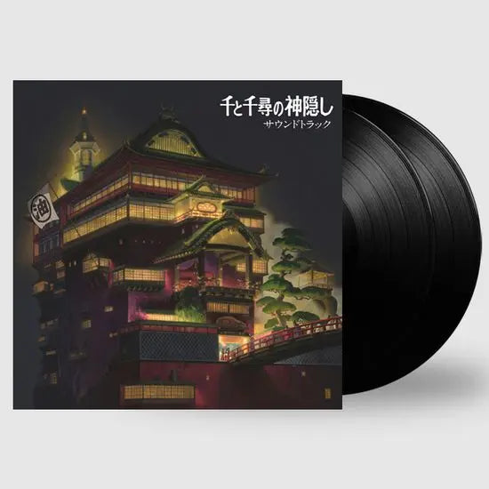 [K-Pop] Spirited Away [Japanese Record Store Day Limited Edition] [LP] / 千と千尋の神隱し [센과 치히로의 행방불명] [일본 레코드 스토어데이 한정반] [LP]