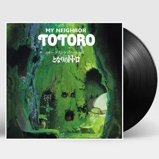 [K-Pop] My Neighbor Totoro: Orchestra Story - 2021 Japan Record Day LP / MY NEIGHBOR TOTORO_となりの トトロ [이웃집 토토로: 오케스트라 스토리] [2021 일본 레코드 데이 ] [LP]