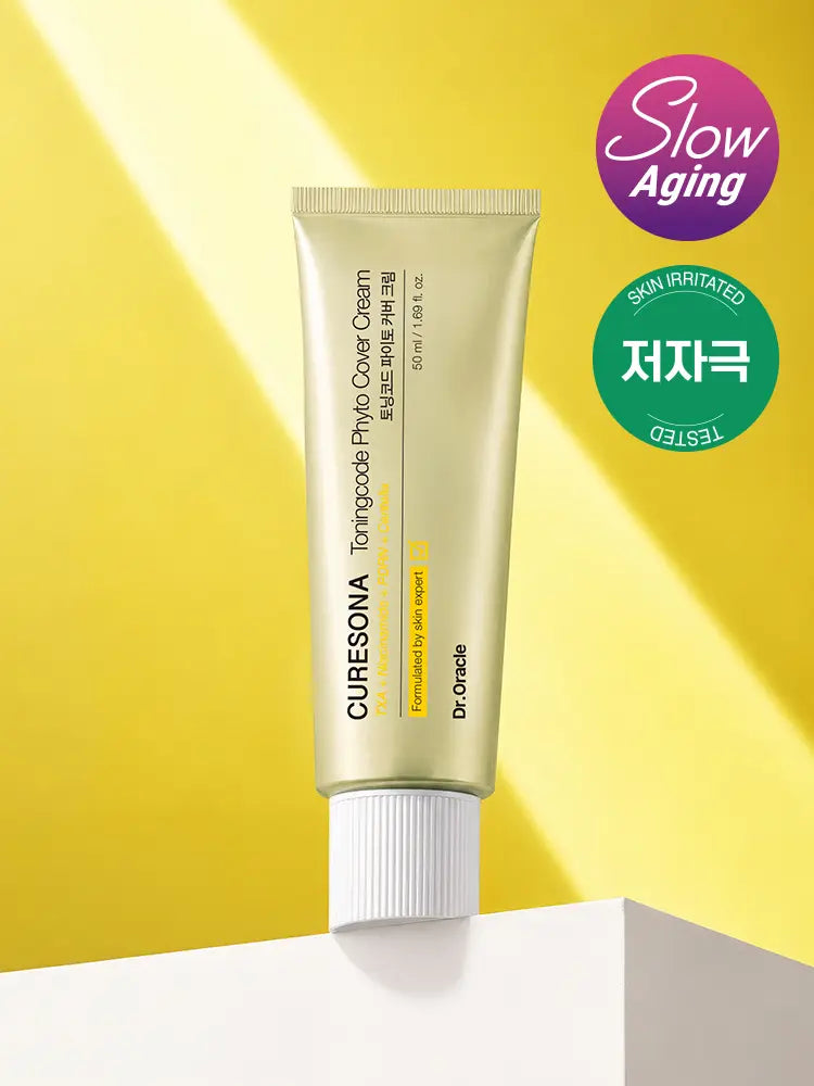 [Dr. Oracle] Dr. Oracle Curesona Toning Code Phyto Cover Cream 50ml / [3중피부톤]닥터오라클 큐어소나 토닝코드 파이토 커버크림 50 ml