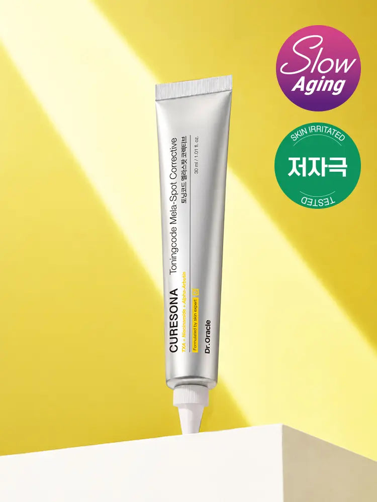 [Dr. Oracle] Dr. Oracle Curesona Toning Code Melaspot Corrective 30ml / [기미집중]닥터오라클 큐어소나 토닝코드 멜라스팟 코렉티브 30 ml