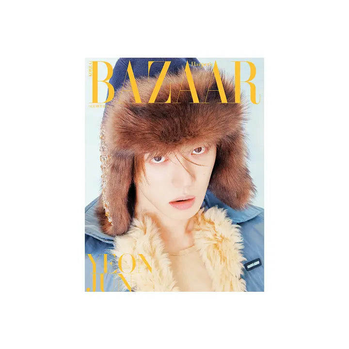 [TOMORROW X TOGETHER] Harper's BAZAAR (2026.10 / A type)