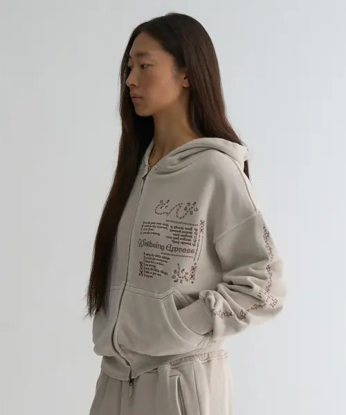 [WELLBEING EXPRESS] Message Hoodie Zip Up Ash Beige