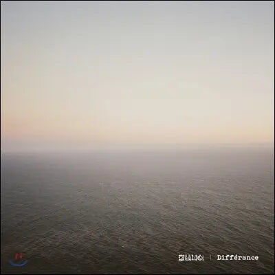 [Jambinai] Jambinai - 1st Album Differance (Remastered LP Miniature Edition) / 잠비나이 (Jambinai) - 1집 Differance (차연, 差延)