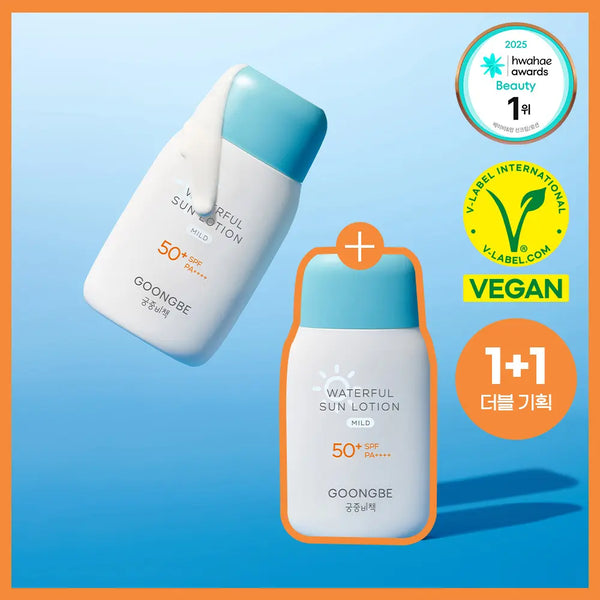 [GOONGBE] Gungjung Bichaek Waterful Sun Lotion Mild 60g Double Set (+60g) / 궁중비책 워터풀 선로션 마일드 60g 더블 기획 (+60g)