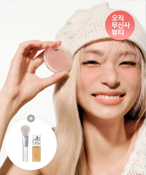 [APIEU] [2pcs] Gwajeuppang Pastel Blush (Choose 2 of 18) / [2개] 과즙팡 파스텔 블러셔 (18종 택2)