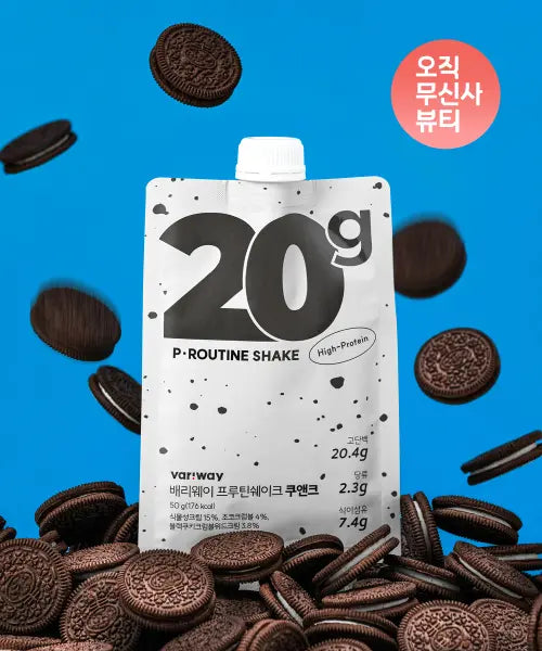 [VARIWAY] P-ROUTINE SHAKE COOKIES\u0026CREAM 2SET(14ea) / [총 14입] 프-루틴 쉐이크 쿠앤크 1+1 기획