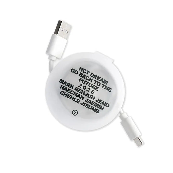 [NCT DREAM] CABLE HOLDER