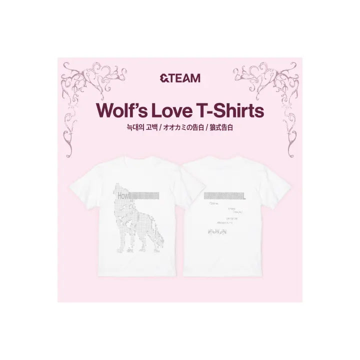 [&TEAM] Wolf's Love T-Shirts
