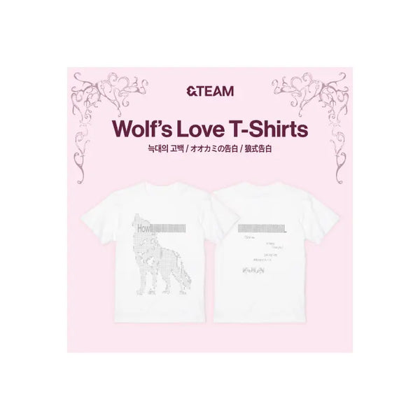 [&TEAM] Wolf's Love T-Shirts