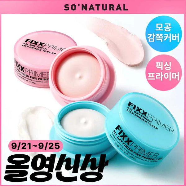 [so natural] Sona Natural Powder Room All Day Finish Fix Primer (Clear/Tone-up) / [NEW/단독런칭]쏘내추럴 파우더포룸 올 데이 피니시 픽스 프라이머 2종 (클리어/톤업)