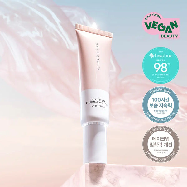 [Dear Dahlia] DEAR DAHLIA Sun Breeze Essential Sun Serum / 디어달리아 선 브리즈 에센셜 선세럼