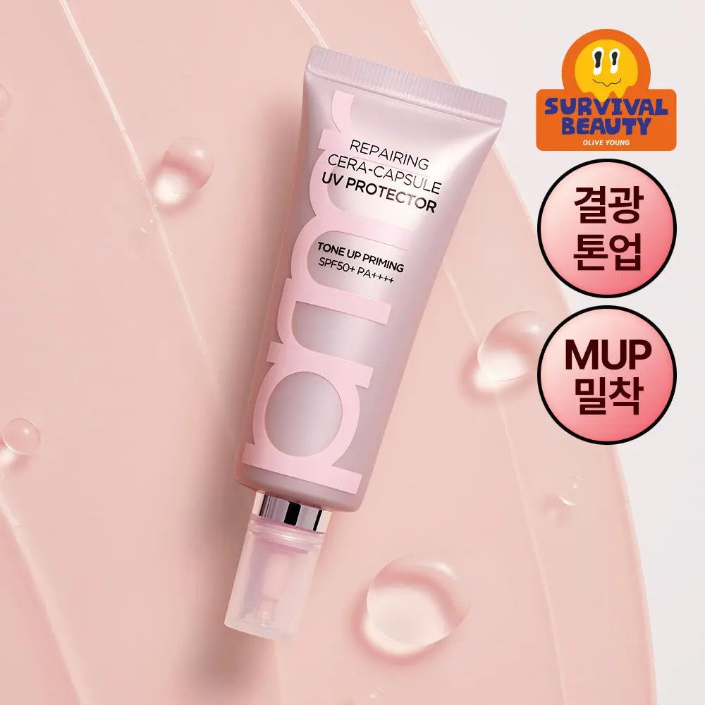 [primera] Primera Repairing Cera-Capsule UV Protector Tone-Up Priming 40ml / 프리메라 리페어링 세라캡슐 UV프로텍터 톤업 프라이밍 40ml 더블기획/단품