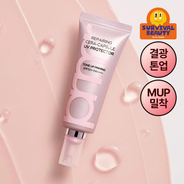 [primera] Primera Repairing Cera-Capsule UV Protector Tone-Up Priming 40ml / 프리메라 리페어링 세라캡슐 UV프로텍터 톤업 프라이밍 40ml 더블기획/단품