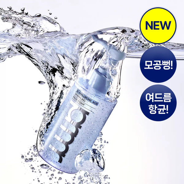 [primera] Primera 3C Hyaluronic Acid Sparkling Pack Foam 140ml / [여드름기능성] 프리메라 3C 히알루론산 스파클링 팩폼 140ml