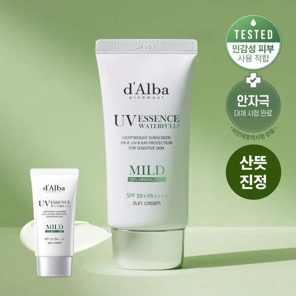[dalba] D'Alba Mild Sun Cream 50ml / [민감자차] 달바 마일드 선크림 50ml