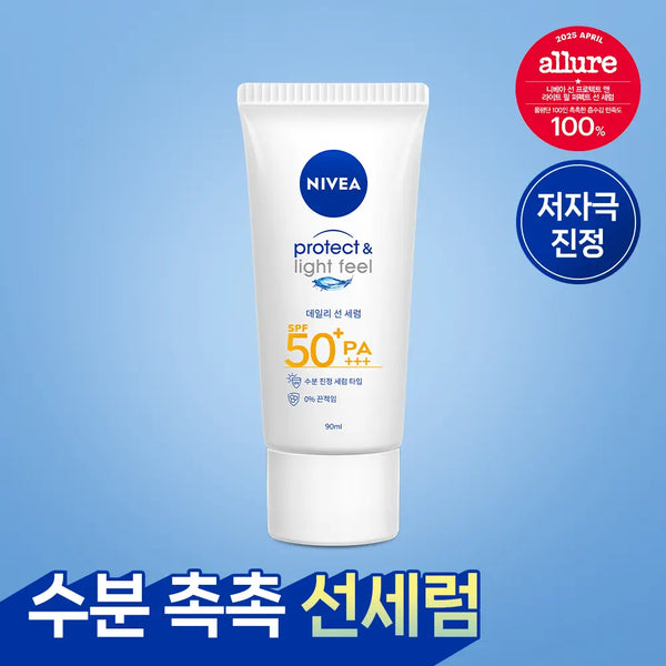 [Nivea] Nivea Sun Protect & Light Feel Perfect Sun Serum SPF50+ PA+++ / 니베아 선 프로텍트 앤 라이트 필 퍼펙트 선세럼 SPF50+ PA+++