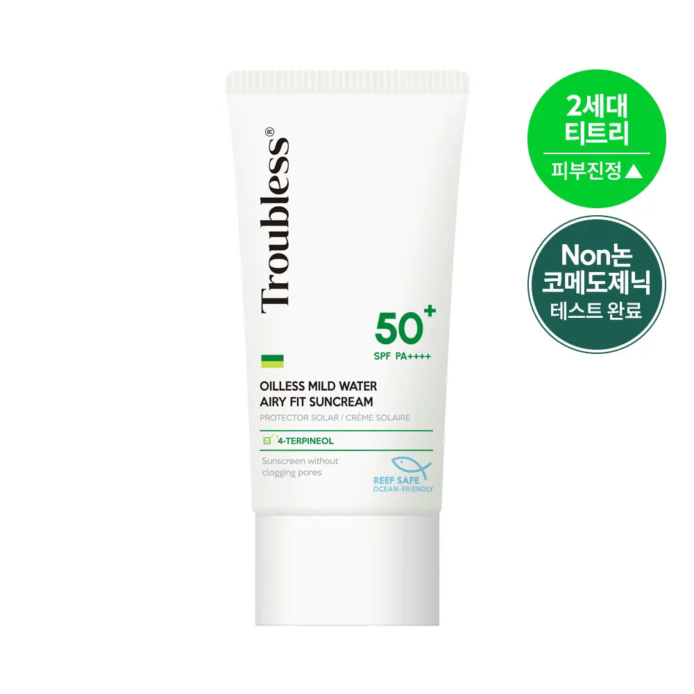[Troubleless] Troublesse Oil-less Mild Water Airy Fit Sun Cream 77ml / 트러블레스 오일리스 마일드 워터 에어리 핏 선크림 77ml