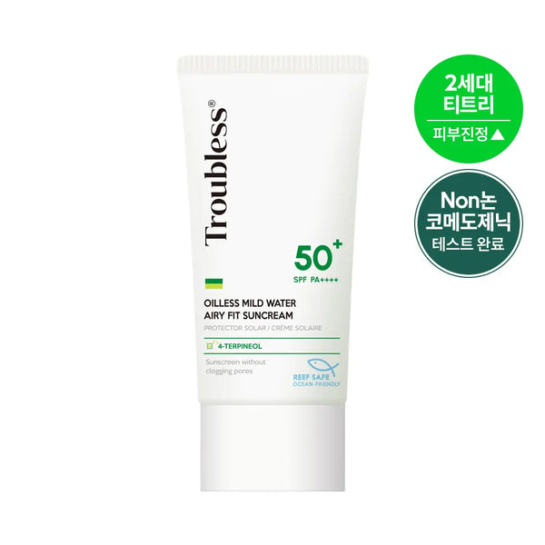 [Troubleless] Troublesse Oil-less Mild Water Airy Fit Sun Cream 77ml / 트러블레스 오일리스 마일드 워터 에어리 핏 선크림 77ml