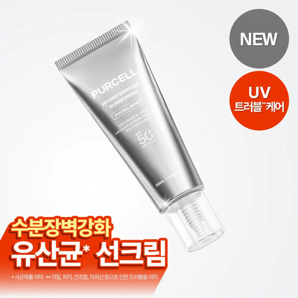 [PURCELL] Percell Pixelbiome Hydro Barrier Sun Cream SPF 50+ 50ml / [UV장벽방어] 퍼셀 픽셀바이옴 하이드로 배리어 선크림 50ml