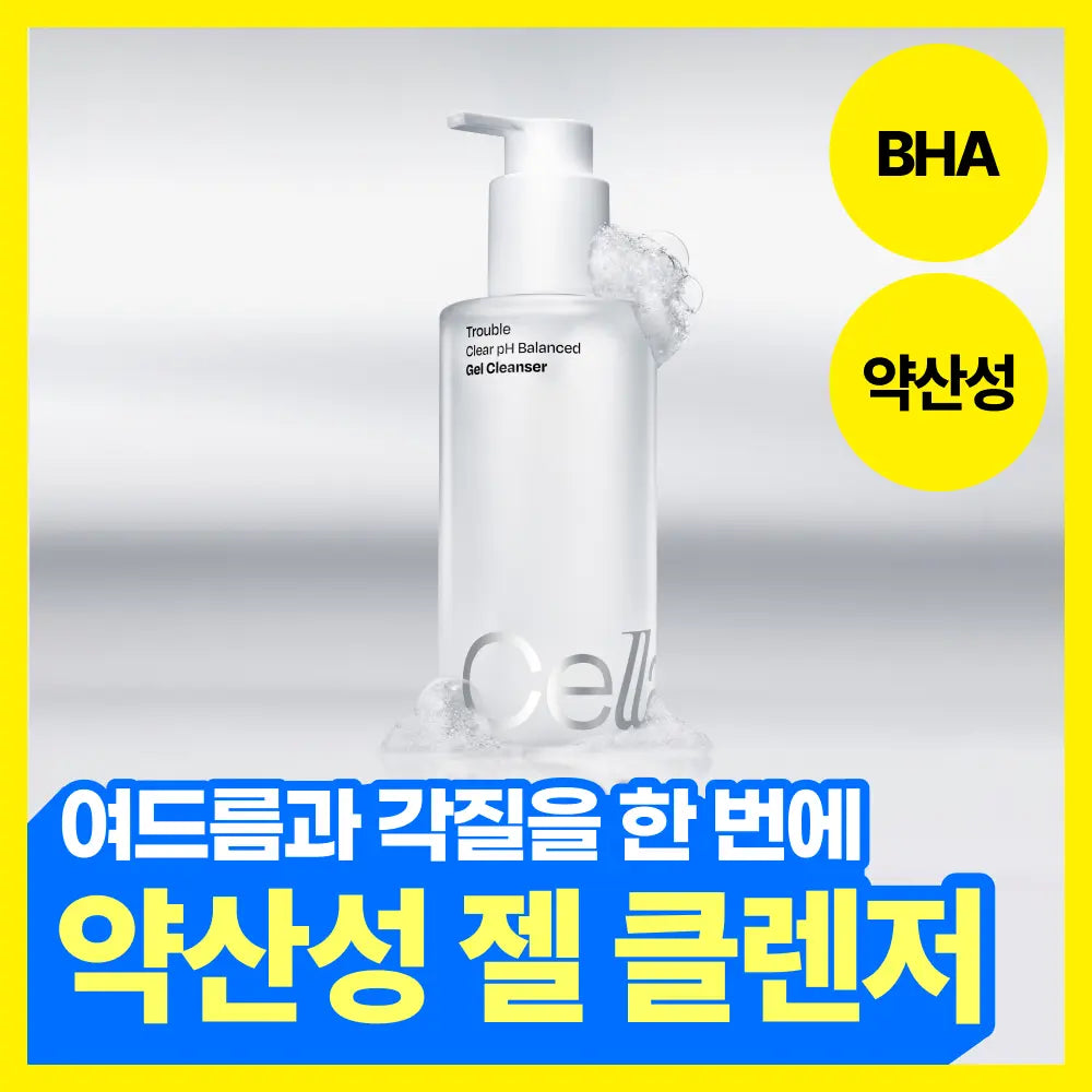 [Celladix] Celladix Trouble Clear Mild pH 131 Gel Cleanser 200ml / 셀라딕스 트러블 클리어 약산성 131 젤클렌저 200ml