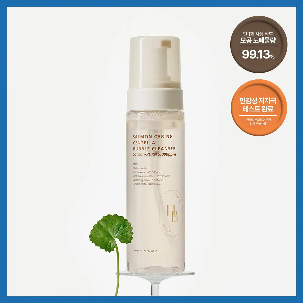 [HEVEBLUE] Hevblue Salmon Caring Centella Bubble Cleanser 200ml / [쫀쫀버블/PDRN클렌징] 헤브블루 살몬 케어링 센텔라 버블 클렌져 200ml