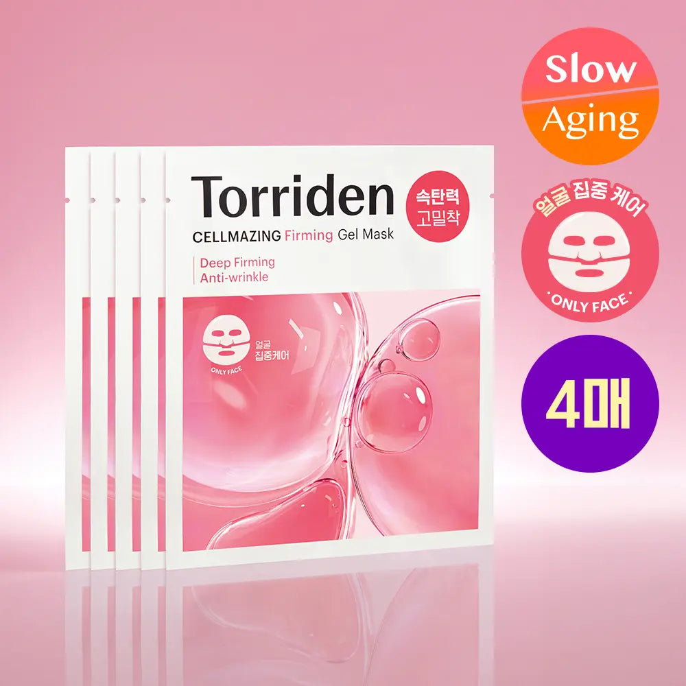 [Torriden] Torriden Cellmazing Low Molecular Collagen Firming Gel Mask (Upper/Lower) - 4 Sheets / 토리든 셀메이징 저분자 콜라겐 탄력 겔마스크 상/하 4매