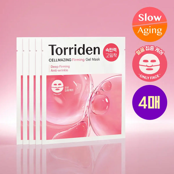 [Torriden] Torriden Cellmazing Low Molecular Collagen Firming Gel Mask (Upper/Lower) - 4 Sheets / 토리든 셀메이징 저분자 콜라겐 탄력 겔마스크 상/하 4매