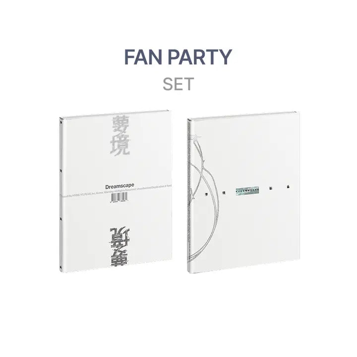 [SEVENTEEN] [FAN PARTY] 정한X조슈아 1st Mini Album ‘DREAMSCAPE’ (Set)