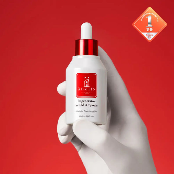 [Arztin] Erztin Regenerative Silt Ampoule 50ml / 에르쯔틴 리제너레이티브 실트 앰플 50ml