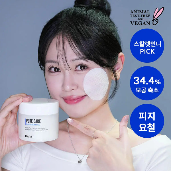 [rovectin] ROVECTIN Pore Care Nosebum Pad 60ea (+10ea Gift Set) / [모공쏙쏙/피지쓱싹] 로벡틴 포어케어 노세범 패드 60매 (+10매 증정기획)