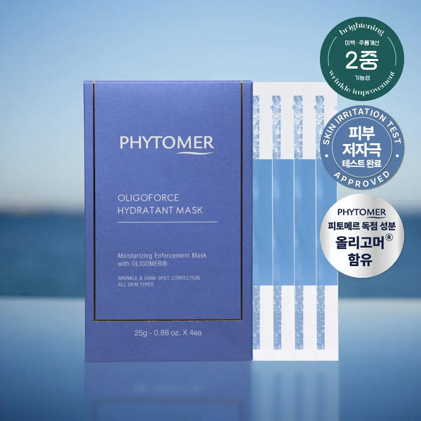 [PHYTOMER] Phytomer Oligoforce Hydra Masque (4 Masks) / 피토메르 올리고포스 이드라땅 마스크 4매 기획