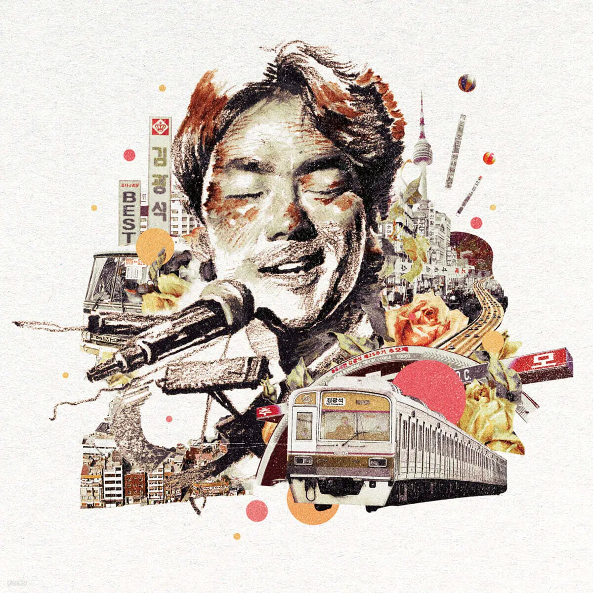 [Best Album] Kim Kwang-seok Best Album / 김광석 - 베스트 앨범 (Best Album)