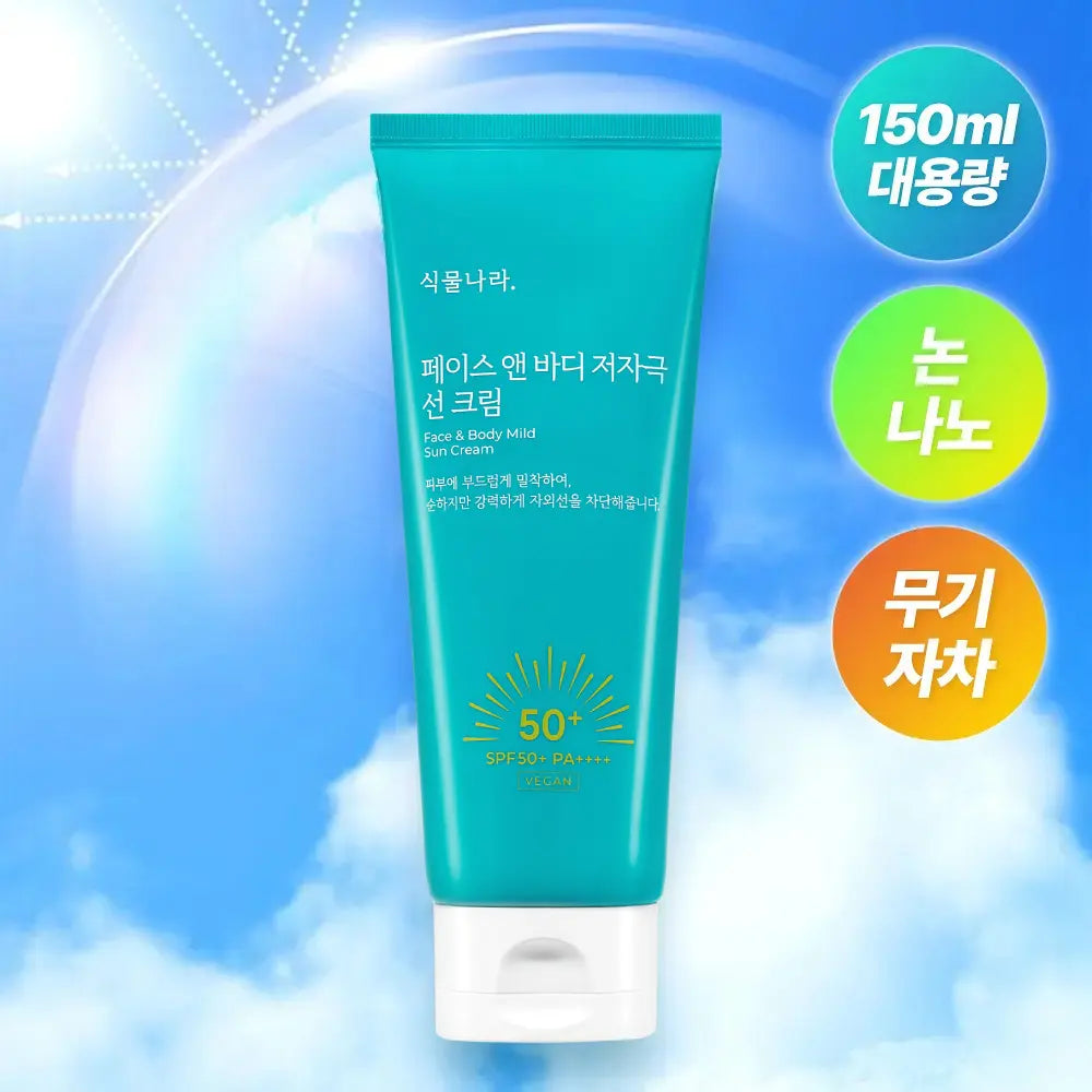 [Shingmulnara] Plantnery Face & Body Hypoallergenic Sun Cream 150ml / 식물나라 페이스 앤 바디 저자극 선 크림 150ml (2503)