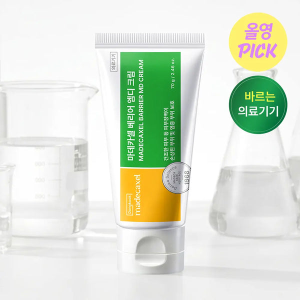 [dongkuk] Dongkook Pharmaceutical Centella Cellular Barrier MD Cream 70g (Medical Device) / [손상장벽MD] 동국제약 마데카셀 베리어 엠디 크림 70g (의료기기)