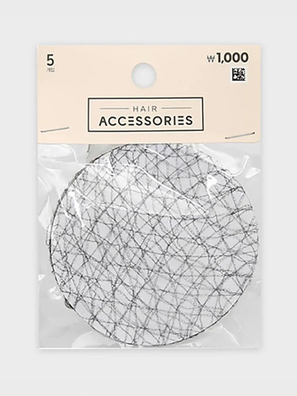 [DAISO] Hair Net 5-Pack / 실 머리망 5개입