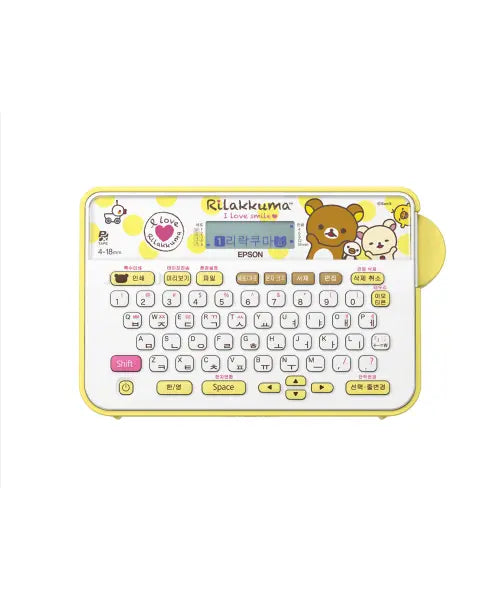 [EPSON] LW-H200RK Portable Rilakkuma Label Printer with Basic Tape / LW-H200RK 휴대용 리락쿠마 라벨프린터 네이머 기본 테이프 포함