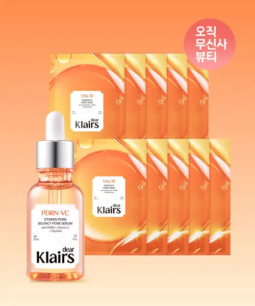 [KLAIRS] Vitamin PDRN Pore Elasticity Serum 35ml + Vitamin Vitality Sheet Mask 10ea Set / [비타민SET]비타민 PDRN 모공 탄력 세럼 35ml+비타민 생기 시트 마스크 10매