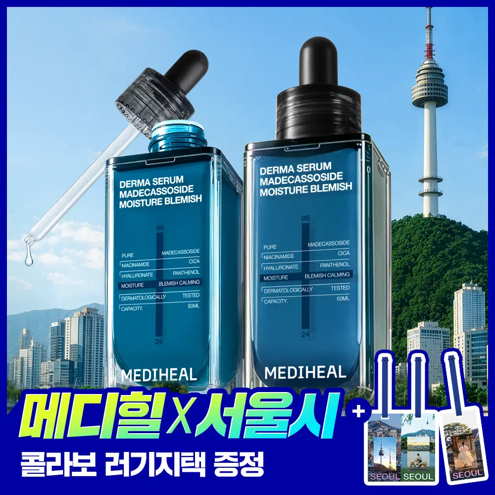 [mediheal] Mediheal Madecassoside Derma Serum 50+50ml Seoul Edition / [10월 올영픽/러기지택 증정] 메디힐 마데카소사이드 더마 세럼 50+50ml 서울 에디션