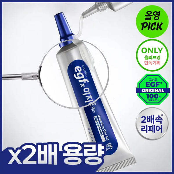 [easydew] Easydew EGFx Downtime Oint Gel 30ml / [10월올영픽]이지듀 EGFx 다운타임 오인트 겔 30ml