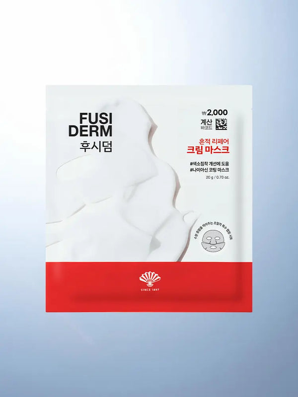 [Fucitherm] Hoo's Derm Scar Repair Cream Mask 20g / 후시덤 흔적 리페어 크림 마스크 20 g