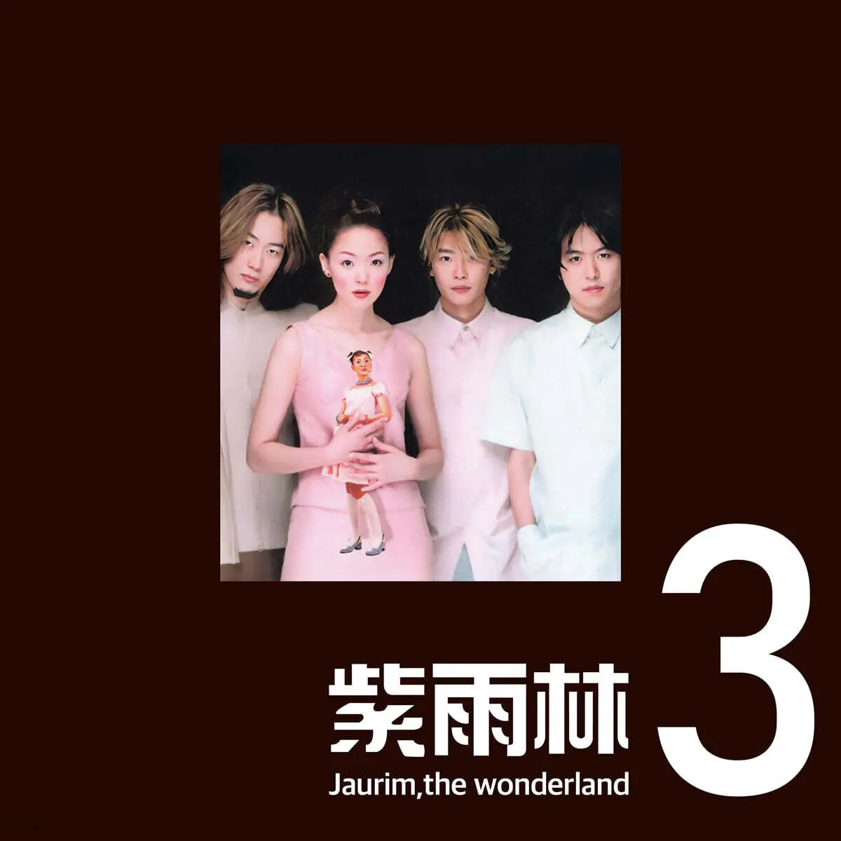 [Jaurim] Jaurim - 3rd Album The Wonder Land [LP] / 자우림 - 3집 The Wonder Land [LP]