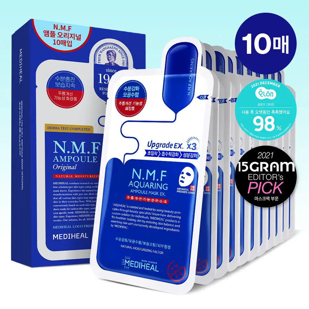[mediheal] Mediheal The N.M.F Ampoule Mask Original 10pcs / [12억장돌파] 메디힐 더 NMF 앰플 마스크 오리지널 10매
