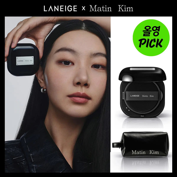 [Laneige] Laneige x Matin Kim Essential Blurring Finish Powder 7g Set (+ Pouch) / [10월 올영픽/마뗑킴 에디션] 라네즈X마뗑킴 에센셜 블러링 피니시 파우더 7g 기획 (+파우치)