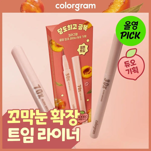 [colorgram] Colorgram Shading Creator Liner 12 Colors / [10월 올영픽][듀오기획/NEW]컬러그램 음영 창조 라이너 12COLOR (기획/단품)
